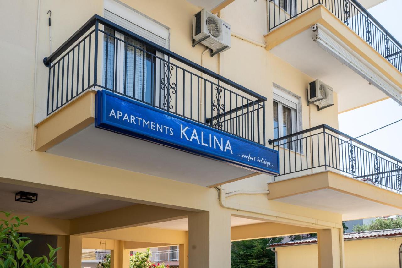 Apartments Kalina Leptokarya  Exterior photo